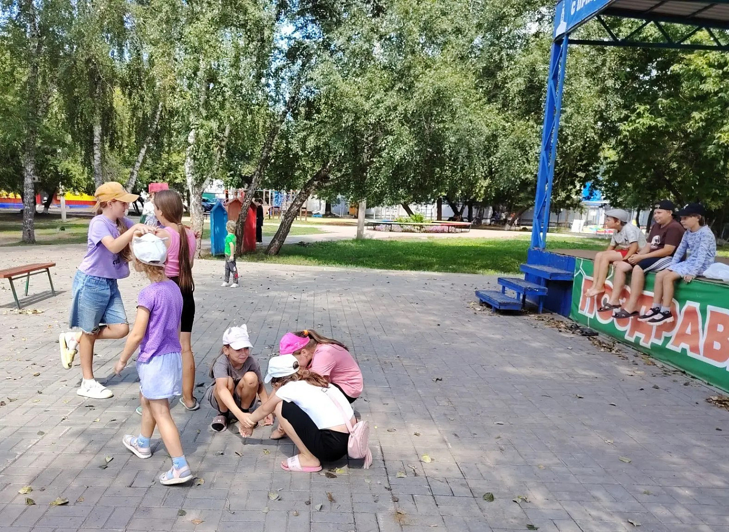 2026 ИГРЫ НАШЕГО ДВОРА 